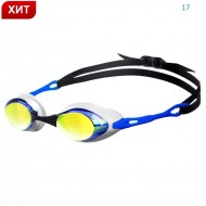ARENA очки для плавания COBRA MIRROR